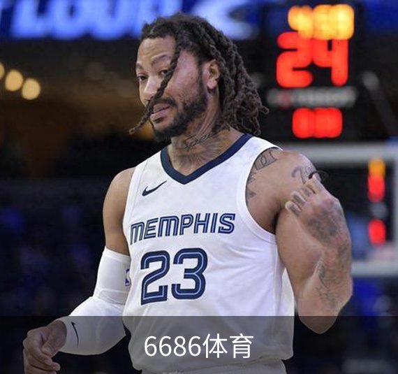 6686体育简介